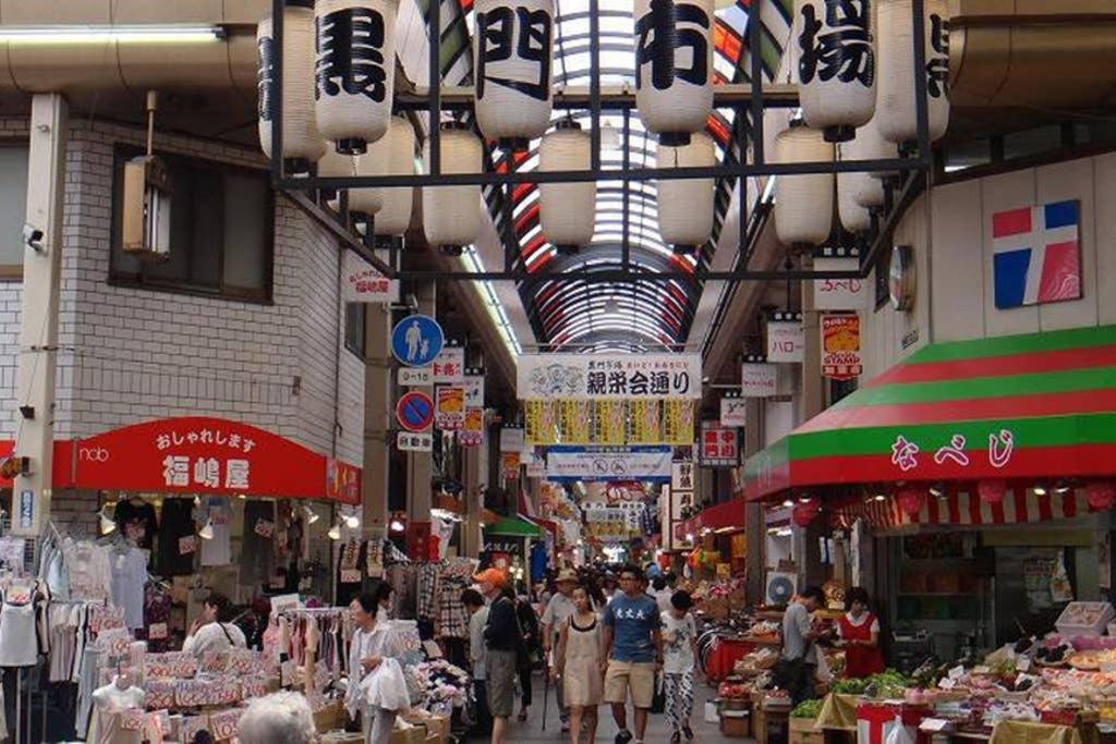 アパート 忍者家 Ninja-ya 大阪市